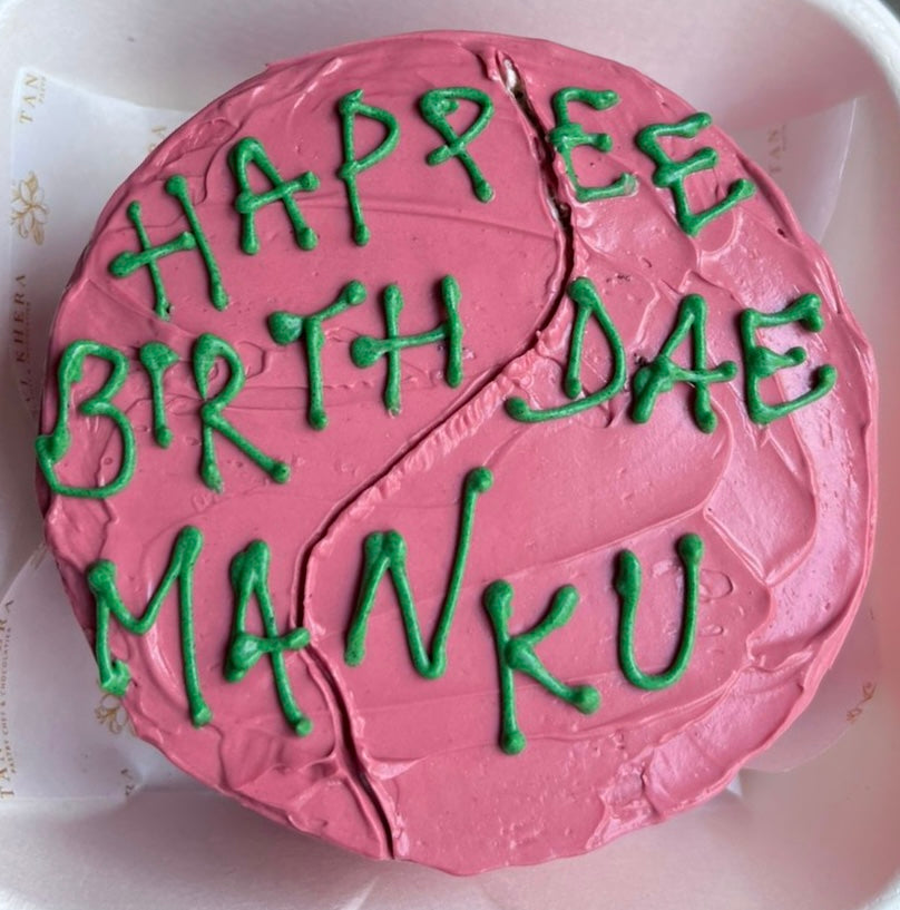 Harry potter birthday cake design