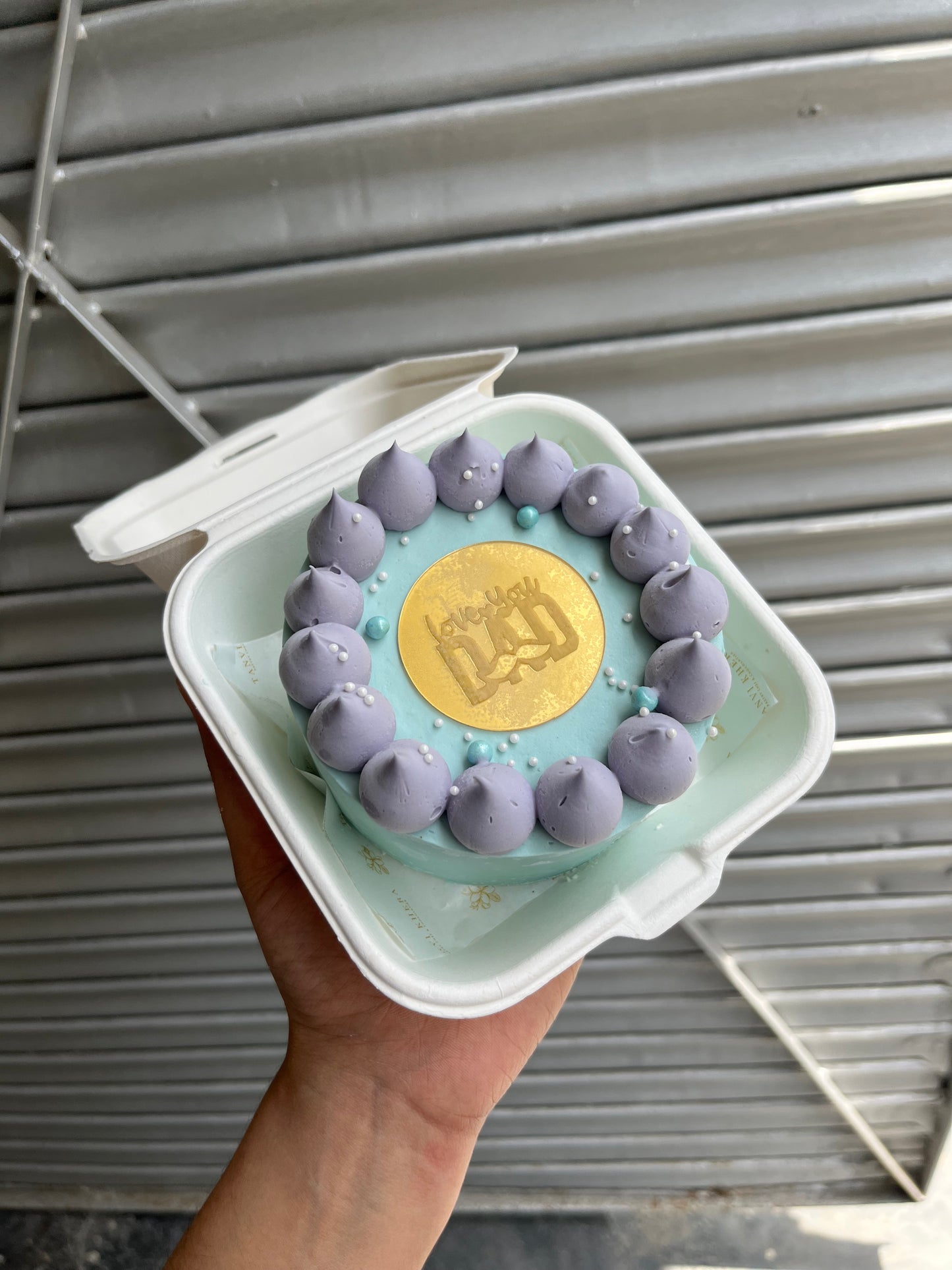 Love you Dad Bento Cake